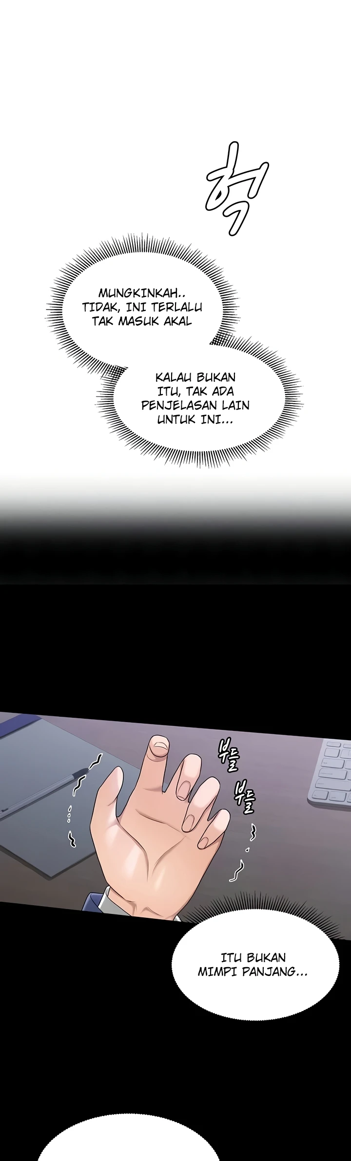 One More Chance - Page 11